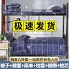 Sábanas para estudiantes universitarios, cama de dormitorio de tres piezas, ropa de cama escolar de seis piezas, juego completo de funda de edredón, edredón al por mayor
