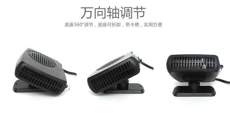 详情页8