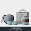 Juego de Té Portátil de Viaje Horno Ru Juego de Té para Exterior Una Tetera Dos Cuatro Tazas Tetera Portátil Taza Rápida Regalo