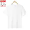 Camiseta de algodão com gola redonda e manga curta para grupo empresarial, roupas de trabalho, camiseta, camiseta cultural, roupas para atividades de trabalho, bordado, impressão