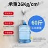 Silicona Tesoro Transparente Sin Marcas Pegamento para Uñas Sin Pegamento Pegamento para Vidrio Sin Agujeros Super Pegamento Azulejo de Pared Pegamento Especial para Uñas Generación