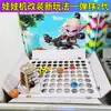 El Nuevo Estilo de Máquina de Garra de Taiwán con Superficie de Mesa Nueva Modificada, la Mesa Lucky Bounce y la Mesa de Pinball de Hong Kong Atraen la Atención