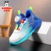 Zapatos para Niños Babudou 2026 Modelo Nuevo de Verano para Niños Mayores, Zapatos Deportivos de Malla Transpirable para Niños, Zapatillas de Correr Modernas