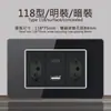 Painel de tomada de interruptor tipo 118 preto vidro padrão Brasil tipo USB C duplo Brasil 3 furos três pinos embutido