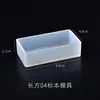 Molde de Silicona Daquan Pegamento de Gota de Cristal Pegamento AB Paquete de Materiales Hechos a Mano DIY Herramienta de Pulido para Pegamento Epoxi Garra de Gato