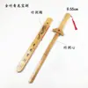 Lugar pintoresco espada de juguete de diseño todo bambú espada de bambú adornos de madera accesorios para ejercicio matutino fitness utilería para actuación en escenario sable venta al por mayor