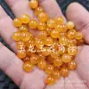 Cuarcita Naranja Jade Cuentas Redondas Jade Cuentas Sueltas Hebilla de Jade Cuentas de Ábaco Barril Medio Passepartout Pulsera Accesorios de Joyería Cuentas