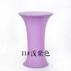 Juego de mesa de bar elástica para cócteles, mantel elástico, juego de mesa de bar, funda para mesa de comedor, tela elástica de licra, logotipo imprimible