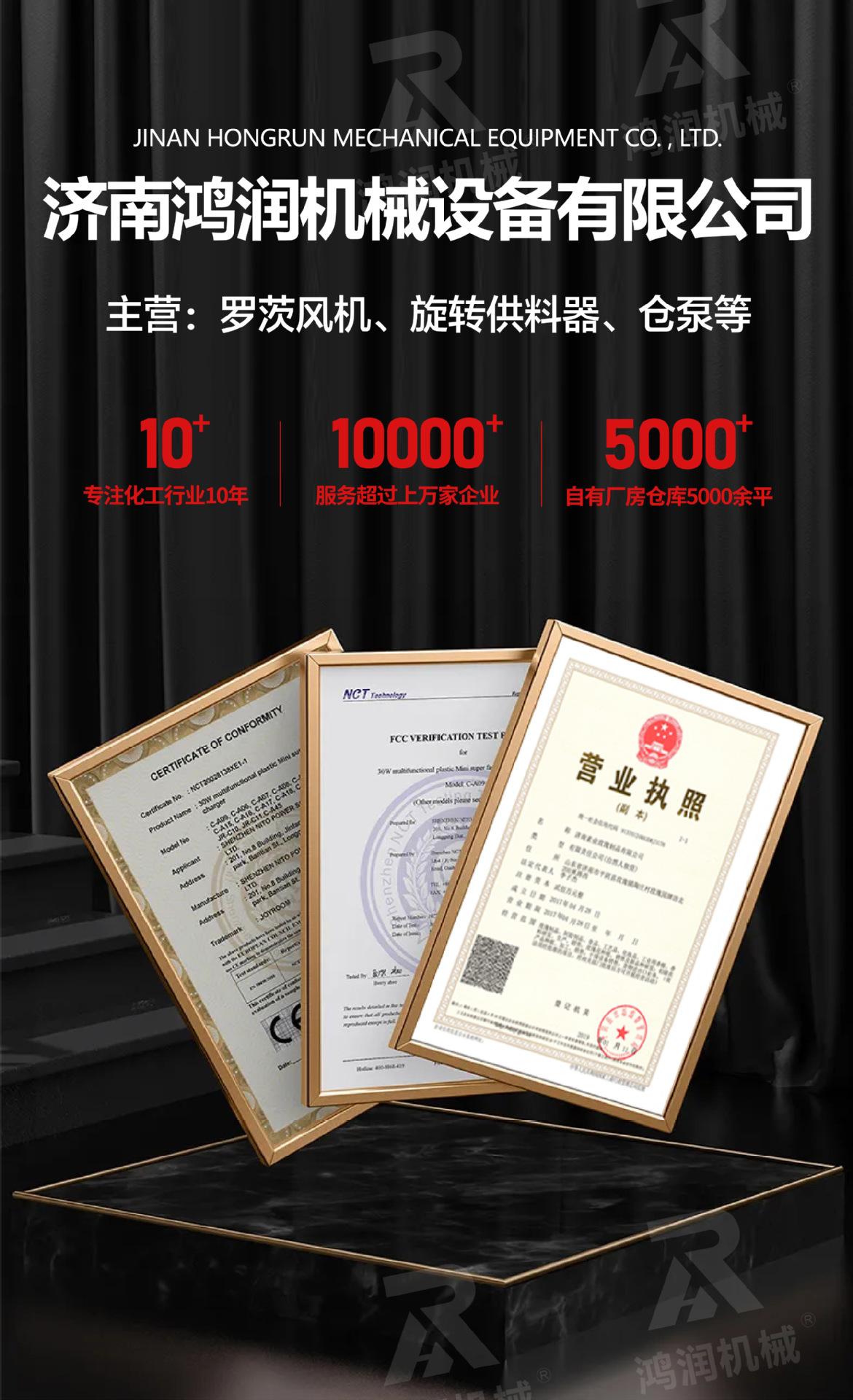 仓泵-20.jpg