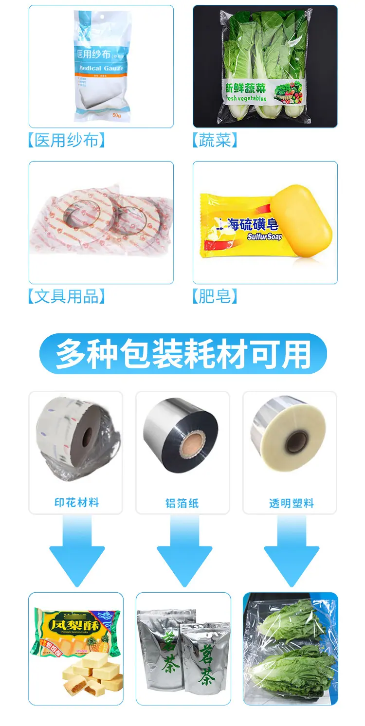 详情2.0_04
