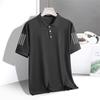 Polo de Manga Corta para Hombre Camiseta sin Costuras de Seda de Hielo Color Puro Solapa Verano Transpirable Casual Holgada Top Trendy y Versátil