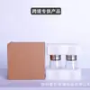 Moedor Manual Transfronteiriço da Amazon para Pimenta Preta, Pimenta de Sichuan, Sal Marinho, Aço Inoxidável 304 Núcleo Cerâmico Saleiro de Tempero