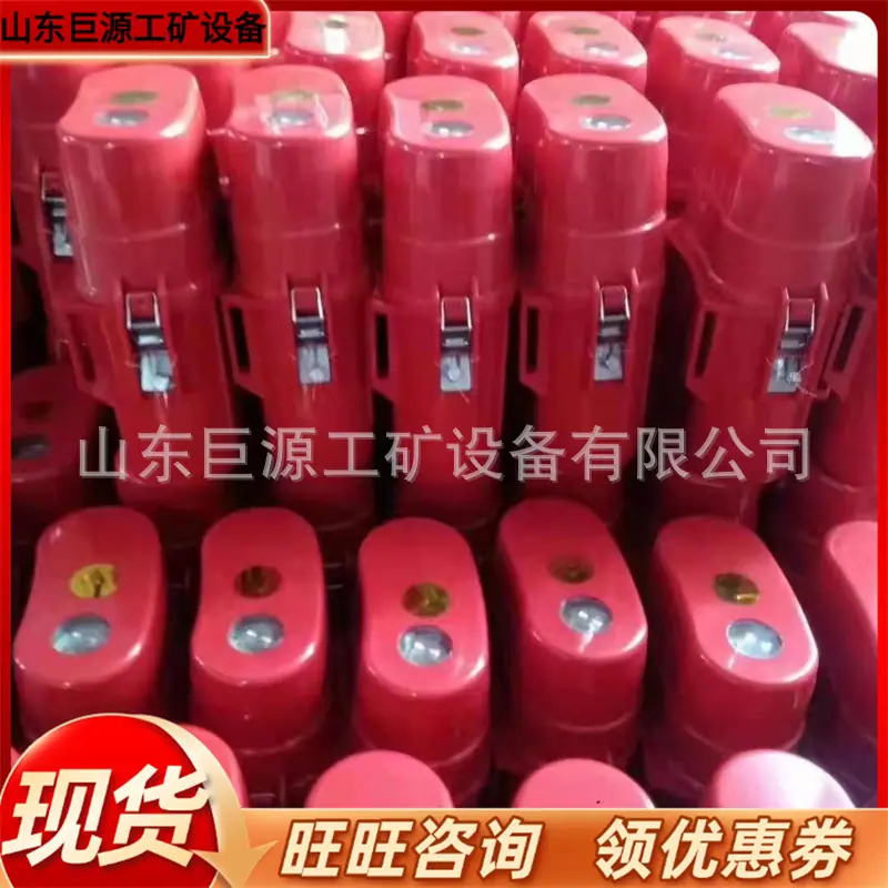 压缩氧自救器1