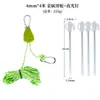 Ajustador de polea para exteriores Soporte para tienda de campaña Polea ajustable de metal Cuerda de viento reflectante Cuerda para dosel de sombrilla engrosada 4 mm