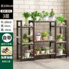 Estante para flores interior hogar tubo cuadrado balcón de pie estante de almacenamiento hierro forjado sala de estar reforzado multicapa nuevo de alta gama estante colgante