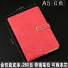 Libreta A5 Personalizada Libreta Engrosada Papelería Empresa Oficina Reunión Diarios Personalizado Imprimible lo