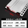 Líneas Decorativas para Acabado de Muros Exteriores de Aleación de Aluminio con Doble Ranura para Prevenir Fisuras y Tiras de División de Ranura