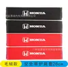 Almohadilla para Cinturón de Seguridad de Coche Almohadilla para Hombro Acolchada para Hombres y Mujeres Suave Universal de Felpa Cubierta Protectora Suministros de Decoración Interior de Coche