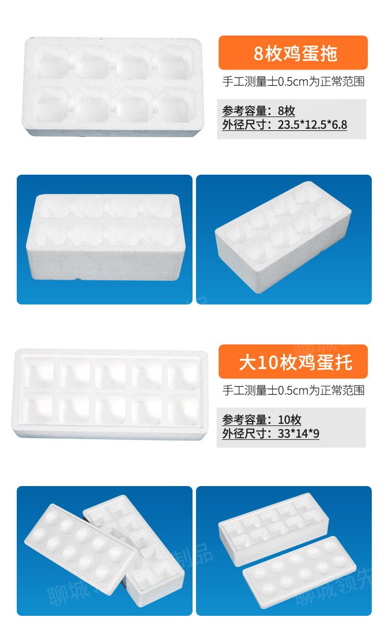 详情-拷贝_08.jpg