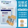 Reductor de Tensión Hongsheng, Suturador de Heridas sin Sutura, Parche de Cierre con Cremallera No Tejido, Beso Reductor de Tensión de la Piel Hongsheng