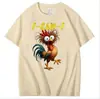 Transfronterizo Aliexpress Amazon Transfronterizo Europeo y Americano Fcawf Estampado de Águila Moda Holgada Casual Manga Corta Cuello Redondo Camiseta