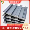 Techo Solar Teja de Aluminio Hueca Doble Triple Capa Aislante Perfil de Placa de Aluminio Teja de Aluminio Placa Gran Muralla Placa Ondulada Rejilla Metálica