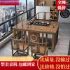 Novo conjunto de mesa de chá e cadeiras estilo chinês madeira maciça pequena mesa de chá suporte de chá apartamento pequeno escritório varanda mesa de chá integrada um conjunto completo
