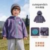 Jaqueta de Lã Panda Kaka para Crianças Meninas, Roupa de Inverno para Meninos, Blusa com Capuz para Bebês, Roupas de Outono e Inverno, Roupa Infantil