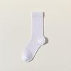 Calcetines Apilables para Mujer Calados Algodón Coreano de Longitud Media Calcetines de Verano Ultra-delgados Transpirables Calcetines de Malla con Zapatos de Ballet Ins