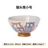 Tigela de arroz japonesa importada com coruja, esmalte sob a flor da libélula, utensílios de mesa de cerâmica, tigela de coelho de desenho animado, tigela infantil