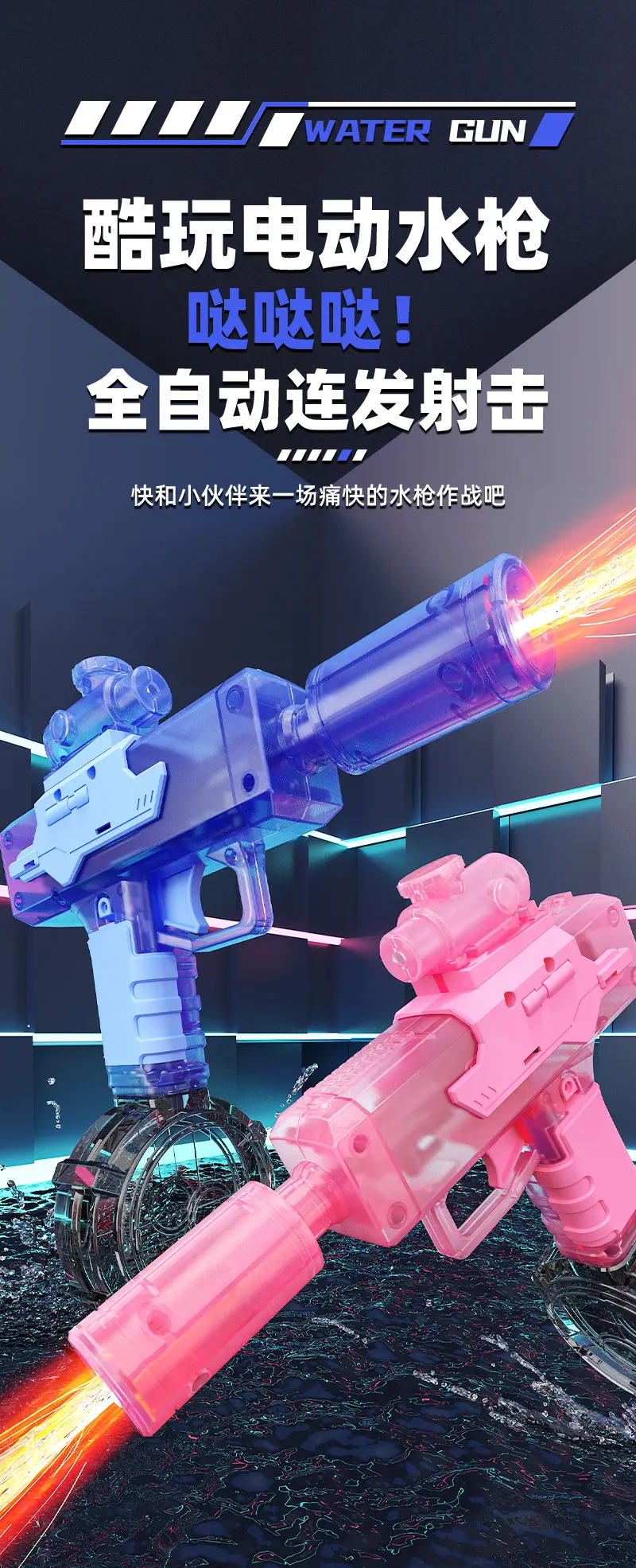详情图_01.jpg