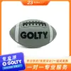 Golty Gfm-1032 F9 Tamanho Padrão Lona Costurada Bola de Futebol Americano