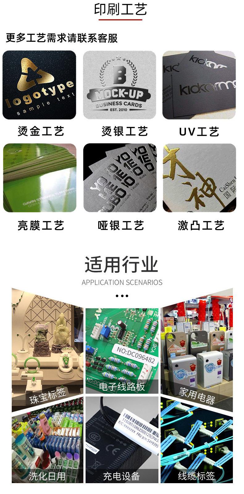 image-(1)_08.jpg