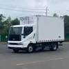 Camión Refrigerado para Materias Primas de Tinta Transporte de Tintas de Impresión Temperatura Constante Anti-Deterioro Vehículo Especial