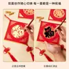 Cinco Bendiciones y Diez Mil Años de Fortuna Roja Tarjeta Cuadrada Colgante de Doble Cara Papel Tarjeta para Decoraciones Festivas del Festival de Primavera Estilo Chino con Papel de Arroz Papel Tarjeta