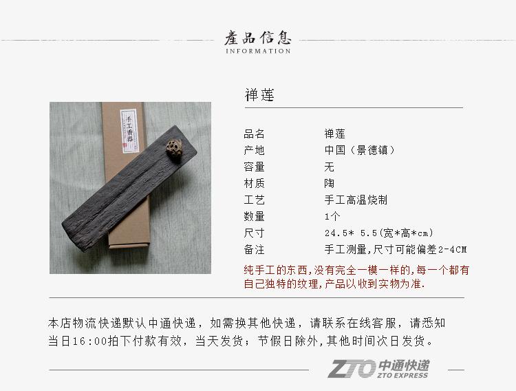 详情2