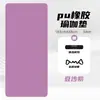 Esterilla de Yoga Profesional de PU, Caucho Natural, de PU para Mujer Absorbente de Humedad, Antideslizante, Resistente al Desgaste, Esterilla de Ejercicio Fitness de Lujo, Insonorizada y Amortiguadora