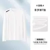 Camiseta Masculina de Manga Longa Camada Interna Masculina de Outono Camisa Básica Elástica Solta Masculina Camiseta Estampada Estilo Coreano Ins Masculina