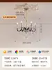 Candelabro de Cristal Estilo Francés para Sala de Estar, Lámpara Horizontal Grande Estilo Europeo para Comedor, Iluminación Moderna para Escaleras de Villa Dúplex
