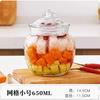 Pote de Vidro Espessado, Pote Selado para Varejo, Pote de Armazenamento de Alimentos do Tipo Push, Grãos, Chá, Picles, Pote de Picles