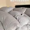 Juego de cuatro piezas de terciopelo de leche tallado para otoño e invierno, sábanas cálidas, funda de edredón y sábana bajera para el dormitorio principal, creando una experiencia de ropa de cama lujosa y sofisticada