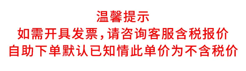 O1CN01Di9s9v2C3xVmbfvH0_!!2216