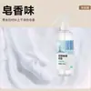 Popular no Douyin e Kuaishou, o mesmo modelo de spray removedor de ácaros, um extrato à base de plantas para matar bactérias e ácaros, adequado para uso doméstico, disponível para dropshipping