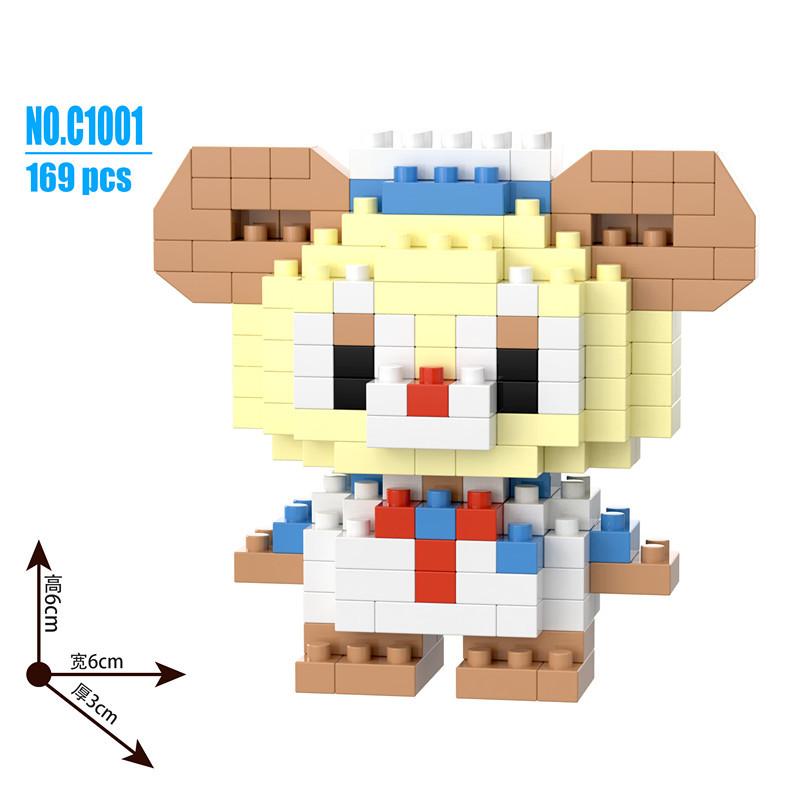 C1001.jpg