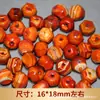 Anillo Rojo Anillado Seis Anillos Ágata de Seda Brillante Cuentas de Linterna Cuentas para Pulsera de Joyería DIY Cuentas de Par para Combinar Cuentas Principales