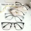 2026 Nueva Colección de Monturas para Cejas Hombres Negocios Casual Media Montura Montura para Gafas de Miopía Cuadrada Ultraligera Lote Pequeño Venta al por Mayor Mixta