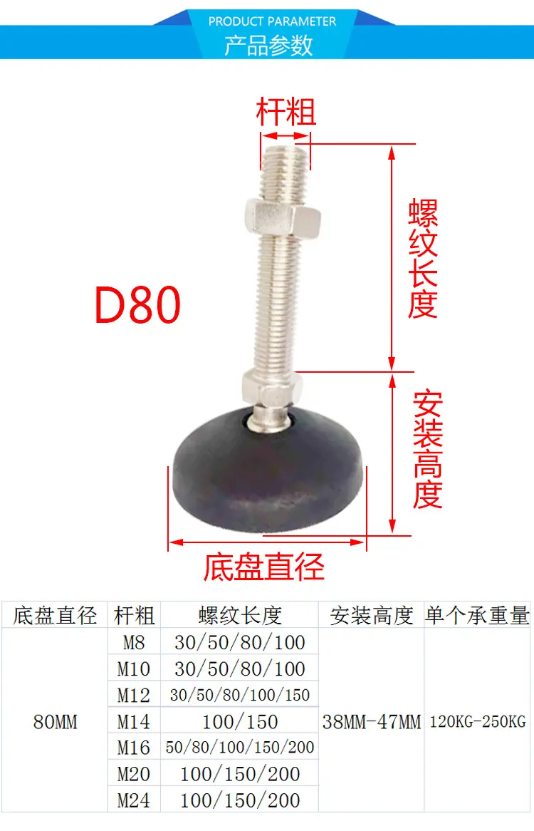 拼多多_05.jpg