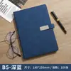 Cuaderno A5 con Hebilla Magnética Caja de Regalo Set Cuaderno de Oficina de Cuero Suave Bloc de Notas Regalo para Reunión Anual Corporativa