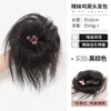 Postizo de Moño Alto para Mujer, Moño Desordenado Esponjoso Natural, Herramienta de Peinado de Corona Alta, Realzador de Volumen de Cabello Sin Costuras