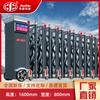Puerta retráctil eléctrica Zhonghao aleación de aluminio puerta retráctil sitio escolar unidad puerta puerta corredera plegable automática
